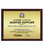 China Jiangyin Golden Machinery Equipment Co , Ltd certificaten